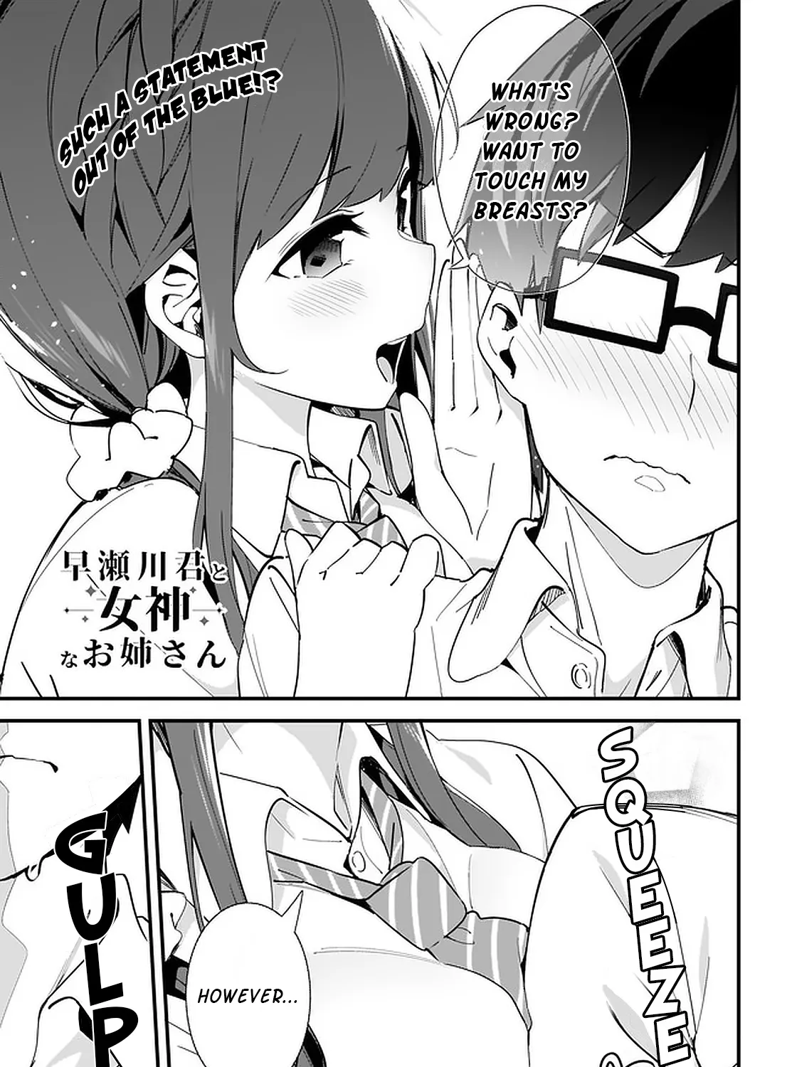 Hayasegawa-kun to Megami na Onee-san Chapter 5 page 1 - MangaKakalot