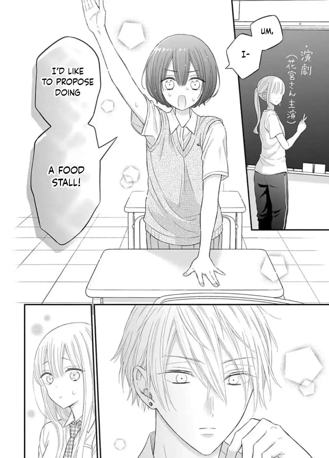 Hazukashikutte Amai Koto Chapter 6 page 12 - MangaKakalot