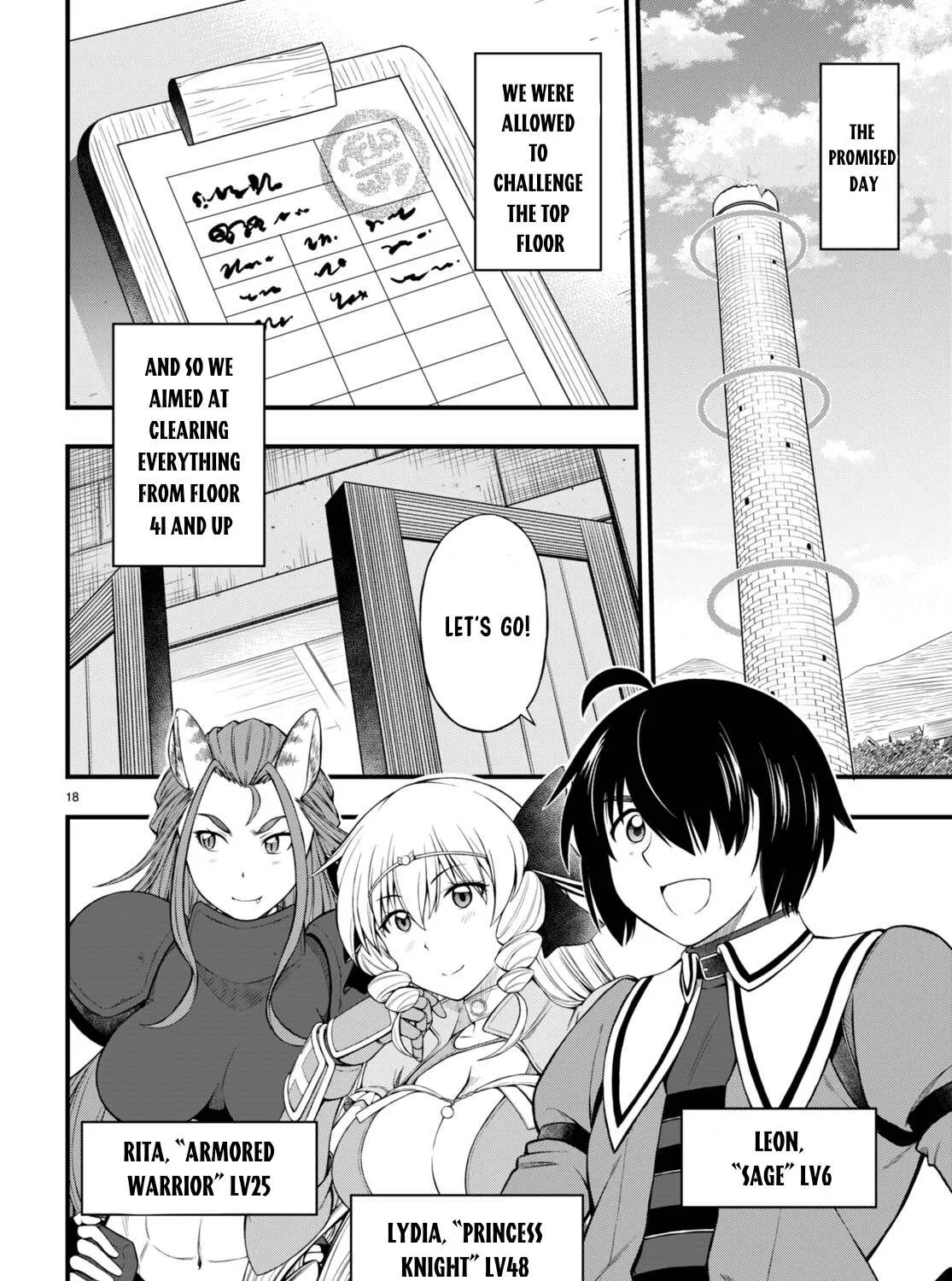 Hazure Akamadoushi ha Kenjyatime ni Musou suru - Page 37