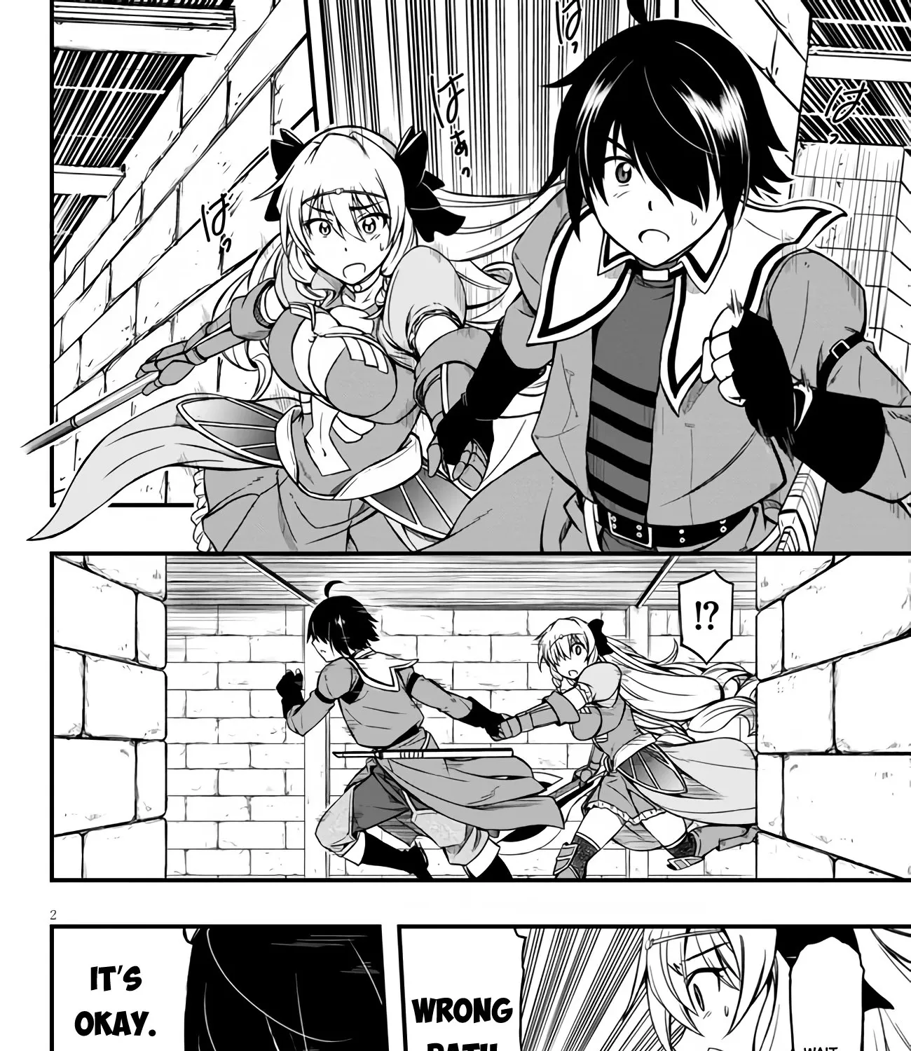 Hazure Akamadoushi ha Kenjyatime ni Musou suru - Page 3