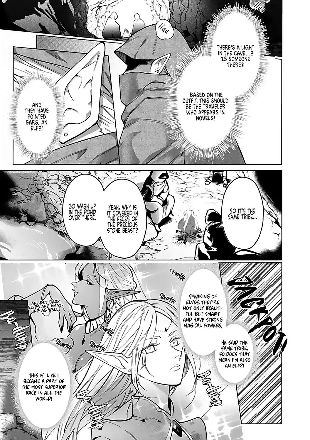 Hazure Shuzoku "Orc" ni Tensei shitara Saikyou Kishi-sama ni Torawaremashite Chapter 1 page 12 - MangaKakalot