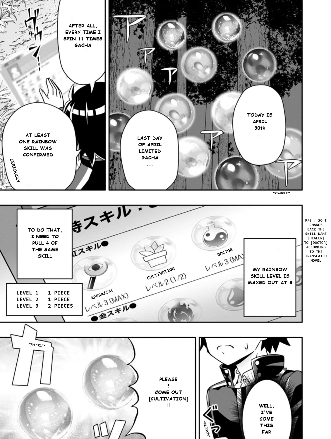 Hazure Skill “Gacha” De Tsuihou Sareta Ore Wa, Wagamama Osananajimi Wo Zetsuen Shi Kakusei Suru Chapter 5.2 page 5 - MangaKakalot