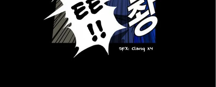 Hear My Voice Chapter 1 page 26 - MangaKakalot