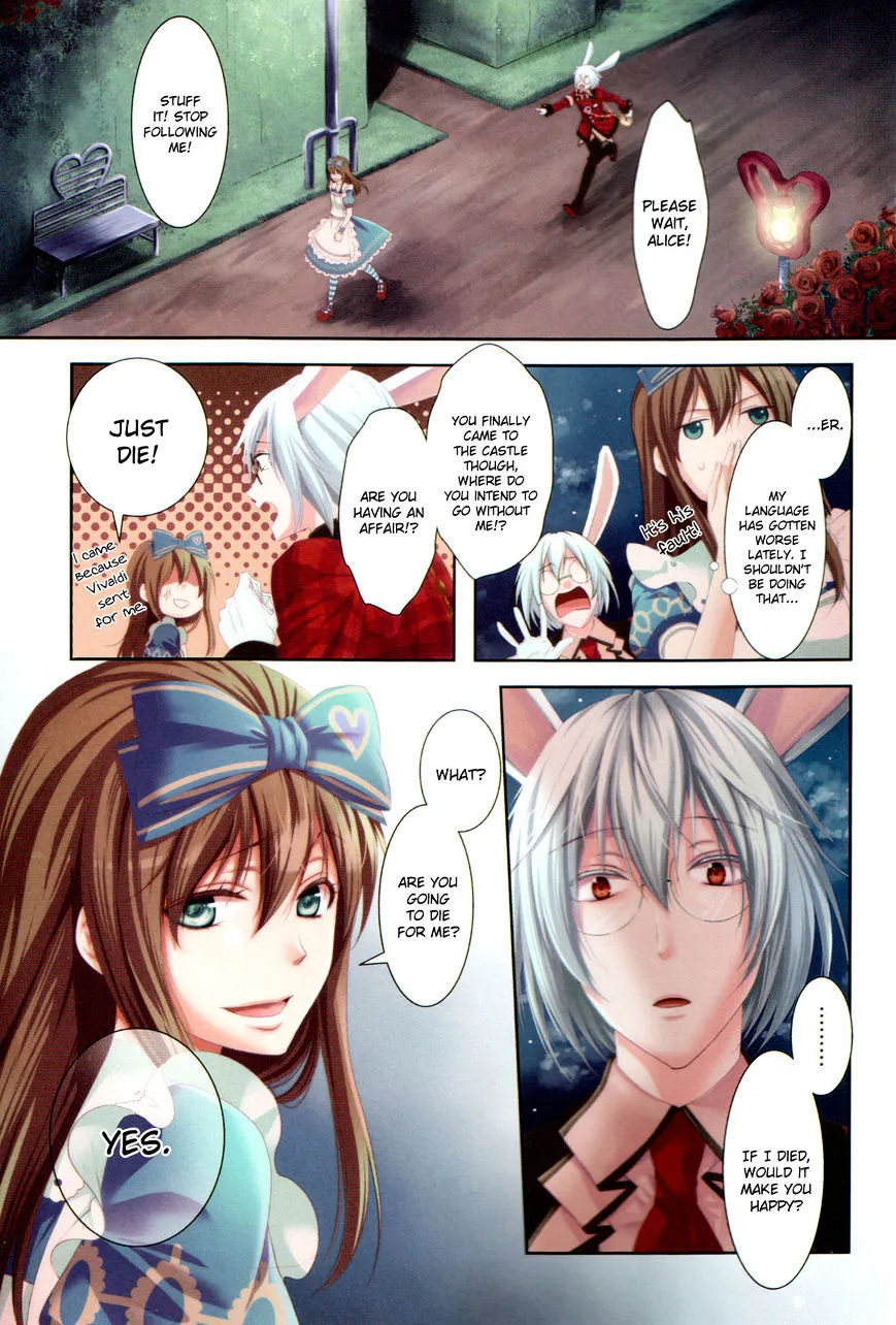 Heart No Kuni No Alice ~Tokei Usagi To Gogo No Koucha Wo~ Chapter 0 page 4 - MangaKakalot