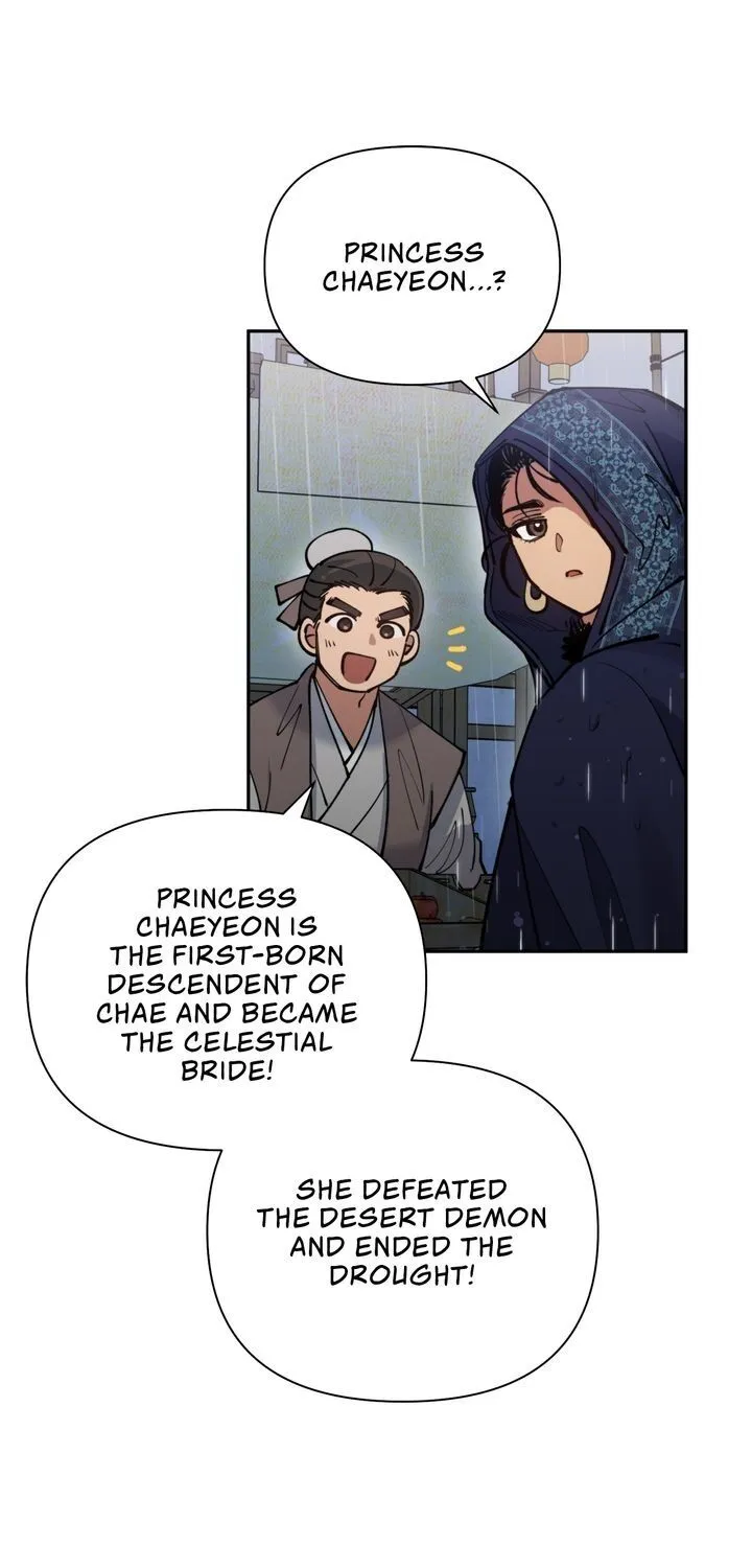 Heavenly Bride Chapter 57 page 17 - MangaKakalot