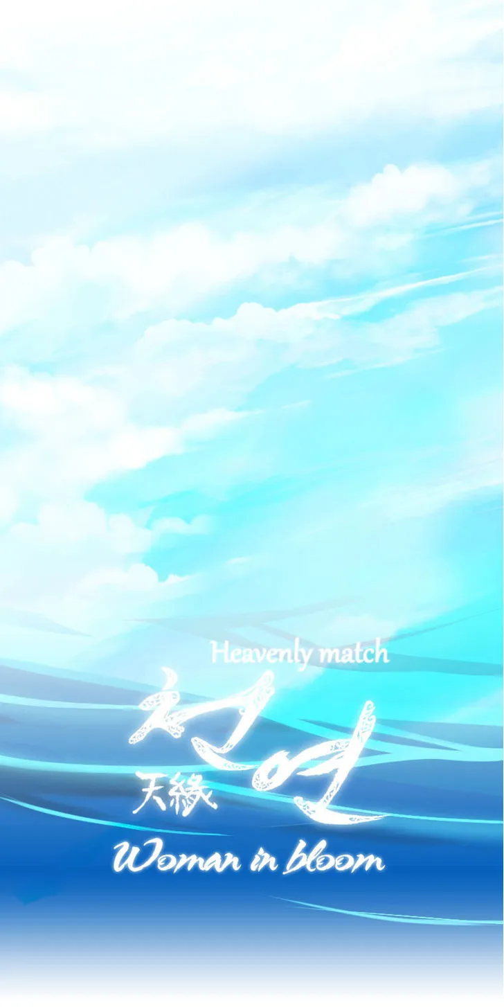 Heavenly Match Chapter 4 page 24 - MangaKakalot