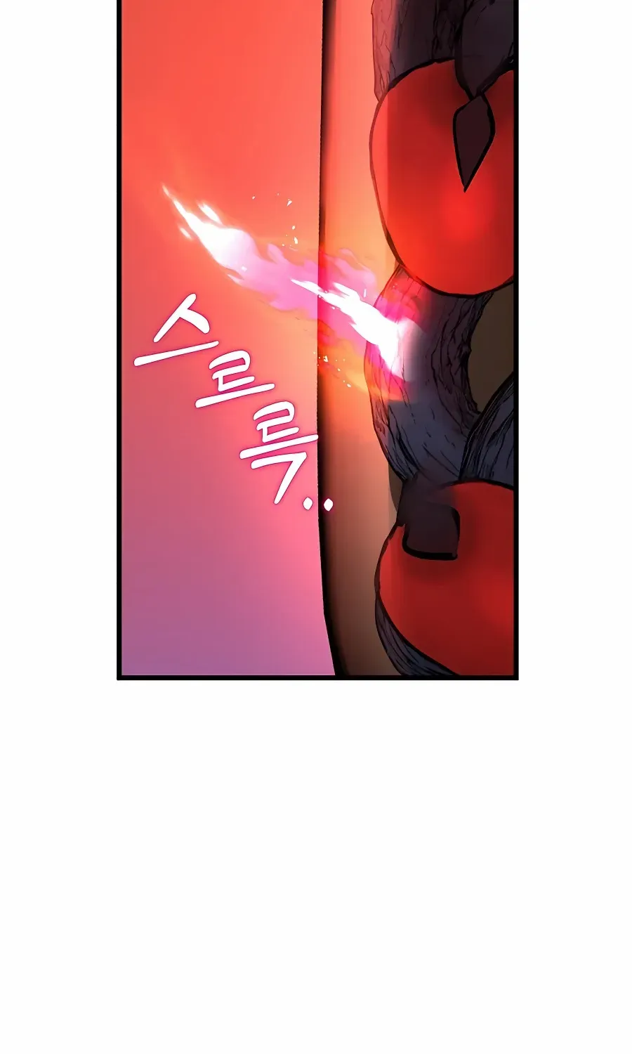 Heir Of Mythical Heroes Chapter 33 page 32 - MangaKakalot