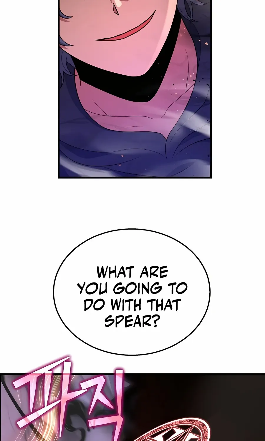 Heir Of Mythical Heroes Chapter 33 page 95 - MangaKakalot