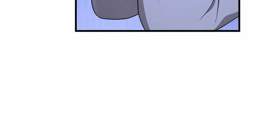 Heir Of Mythical Heroes Chapter 40 page 119 - MangaKakalot