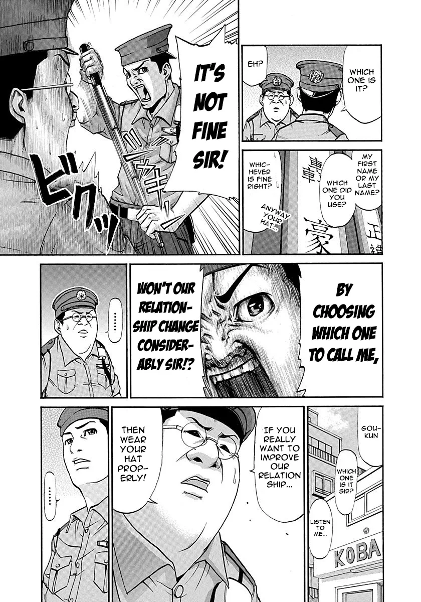 Heisei Policemen!! Chapter 1 page 9 - MangaKakalot