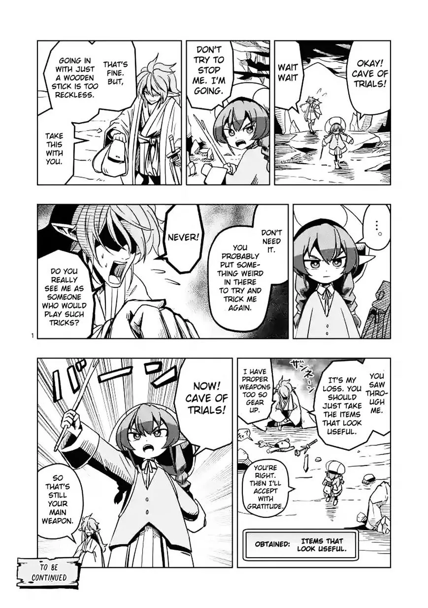 Helck Chapter 0 page 3 - MangaKakalot