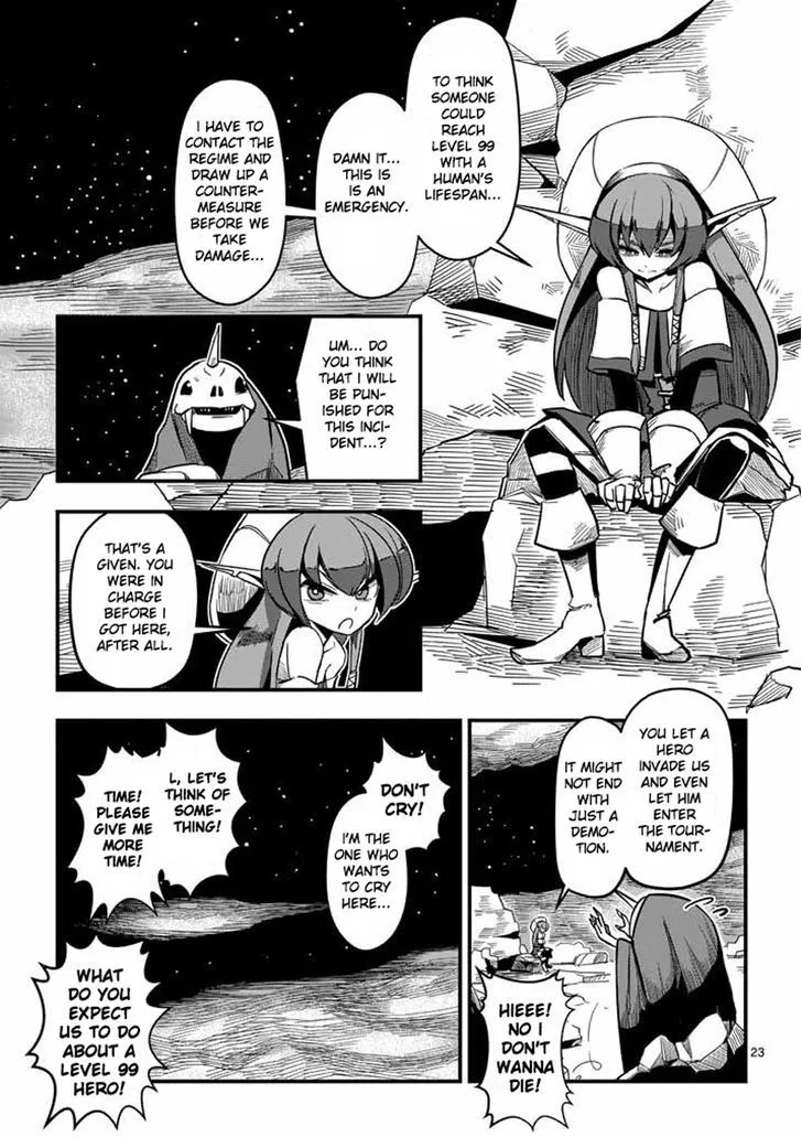 Helck Chapter 1 page 22 - MangaKakalot