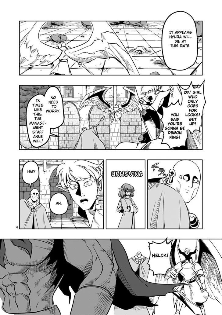 Helck Chapter 10 page 4 - MangaKakalot