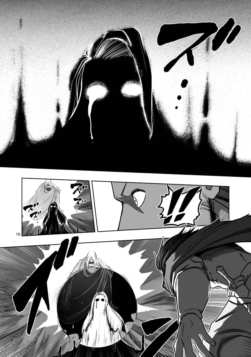 Helck Chapter 104.1 page 10 - MangaKakalot