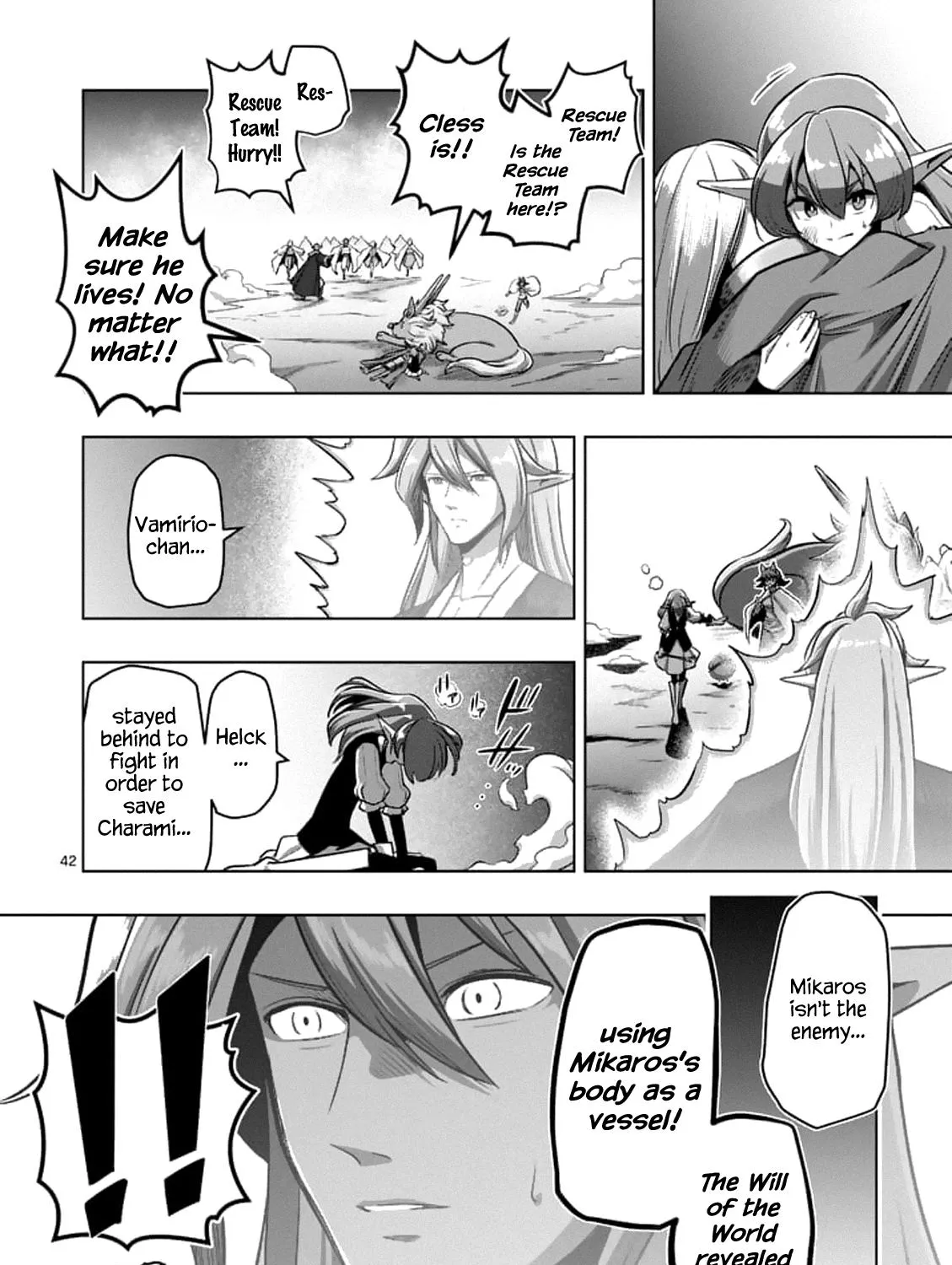 Helck Chapter 104.3 page 25 - MangaKakalot