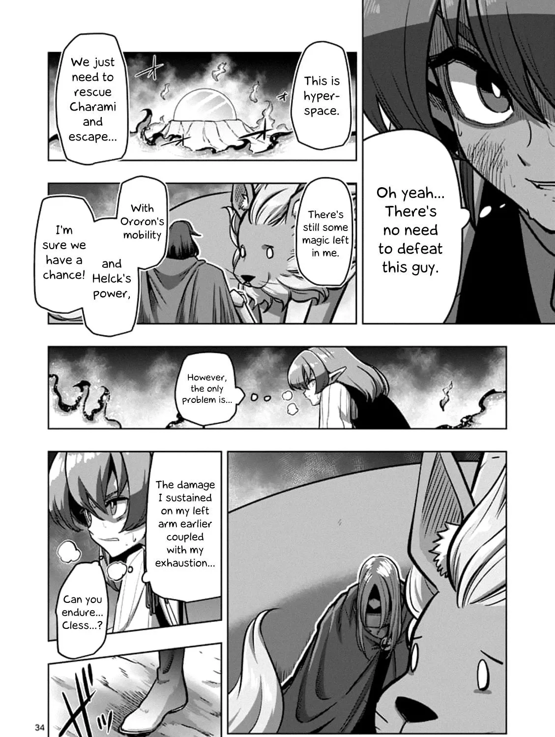 Helck Chapter 104.3 page 9 - MangaKakalot