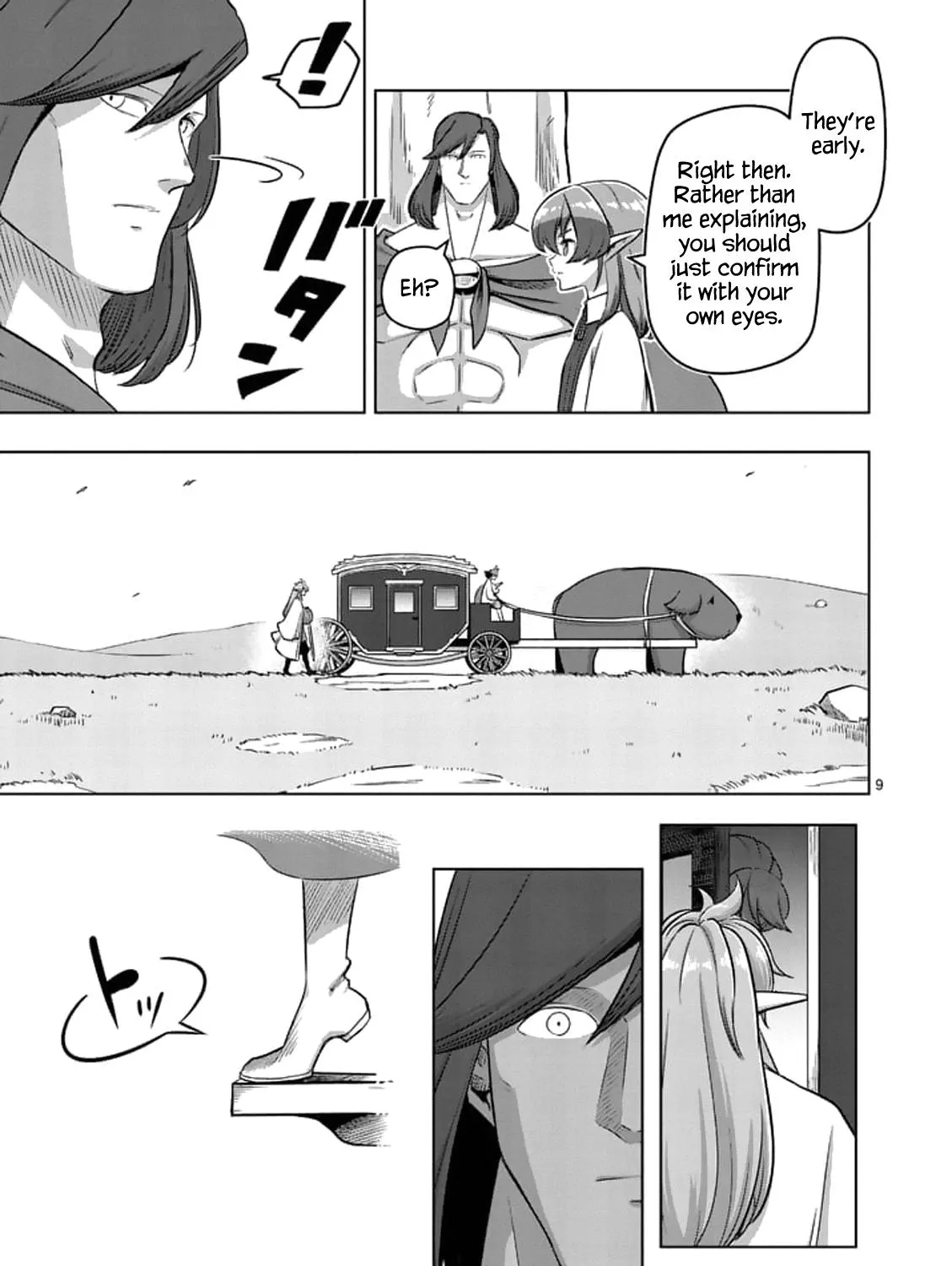 Helck Chapter 106.1 page 17 - MangaKakalot