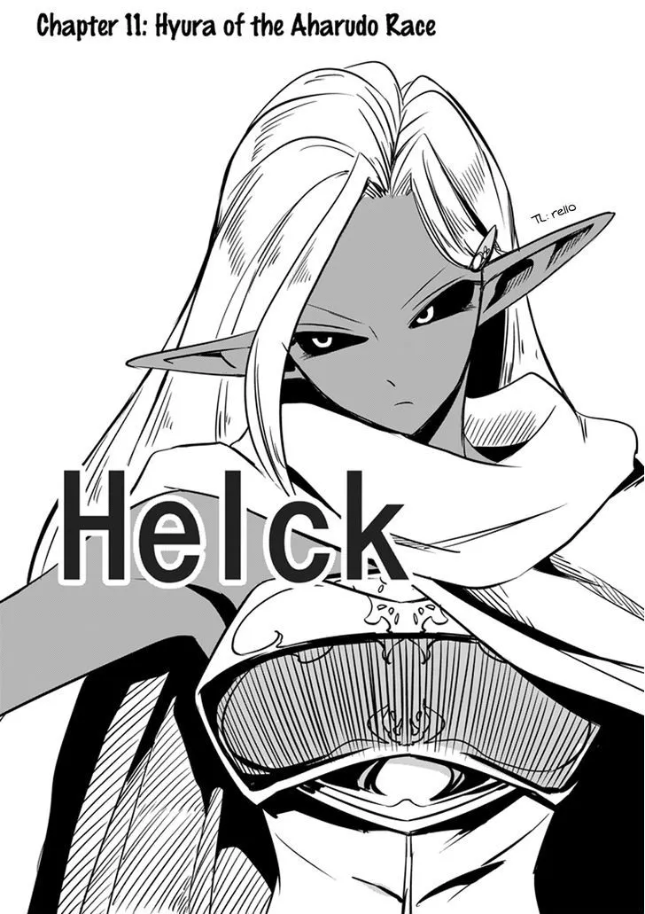 Helck Chapter 11 page 1 - MangaKakalot