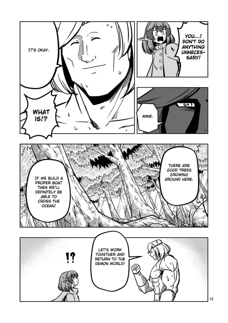 Helck Chapter 13 page 15 - MangaKakalot