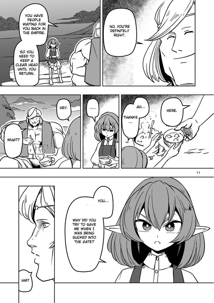 Helck Chapter 16 page 11 - MangaKakalot