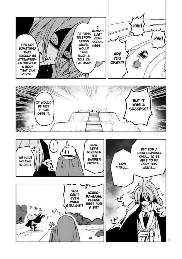 Helck Chapter 21 page 13 - MangaKakalot