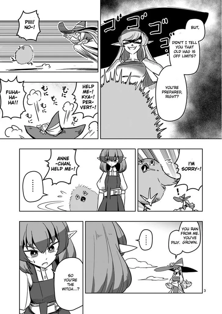 Helck Chapter 23 page 3 - MangaKakalot