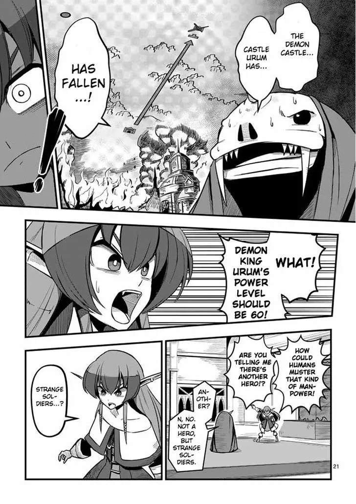 Helck Chapter 3 page 21 - MangaKakalot