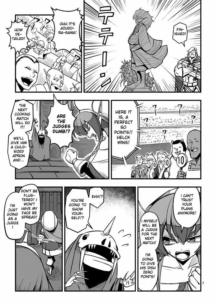 Helck Chapter 3 page 7 - MangaKakalot