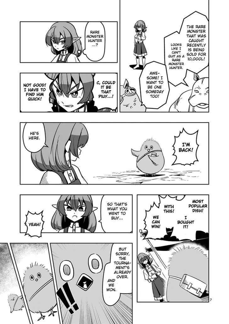 Helck Chapter 30 page 7 - MangaKakalot