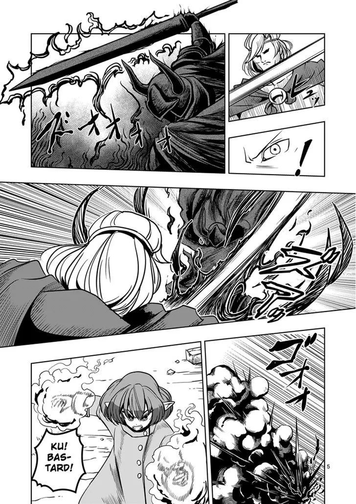 Helck Chapter 32 page 5 - MangaKakalot