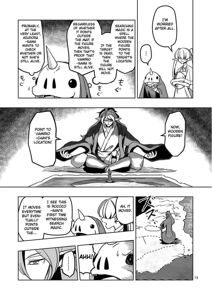 Helck Chapter 34 page 13 - MangaKakalot