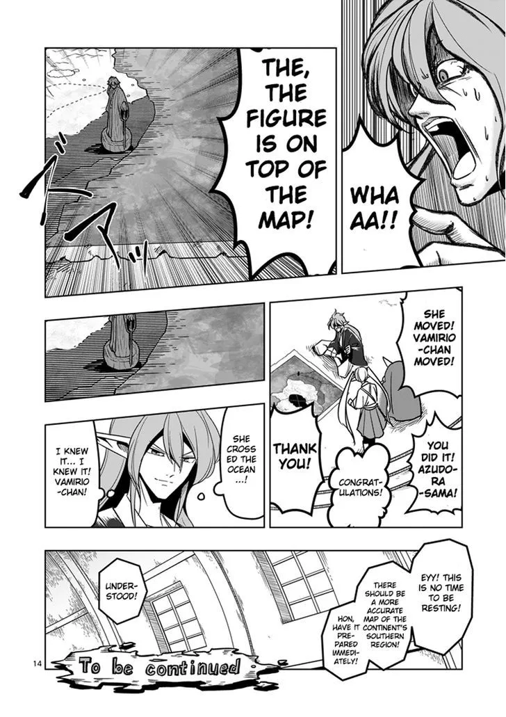 Helck Chapter 34 page 14 - MangaKakalot