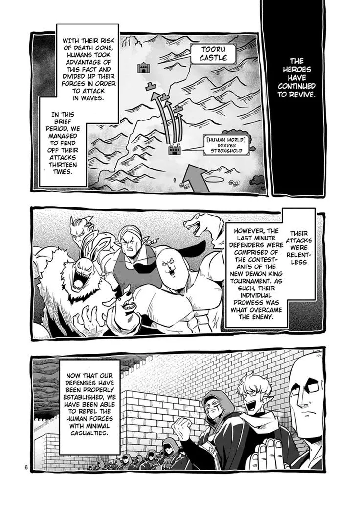 Helck Chapter 34 page 6 - MangaKakalot