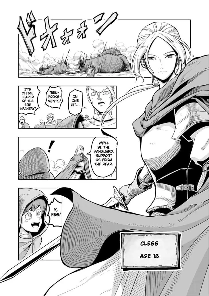 Helck Chapter 38 page 3 - MangaKakalot