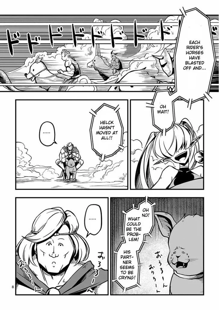 Helck Chapter 4 page 8 - MangaKakalot