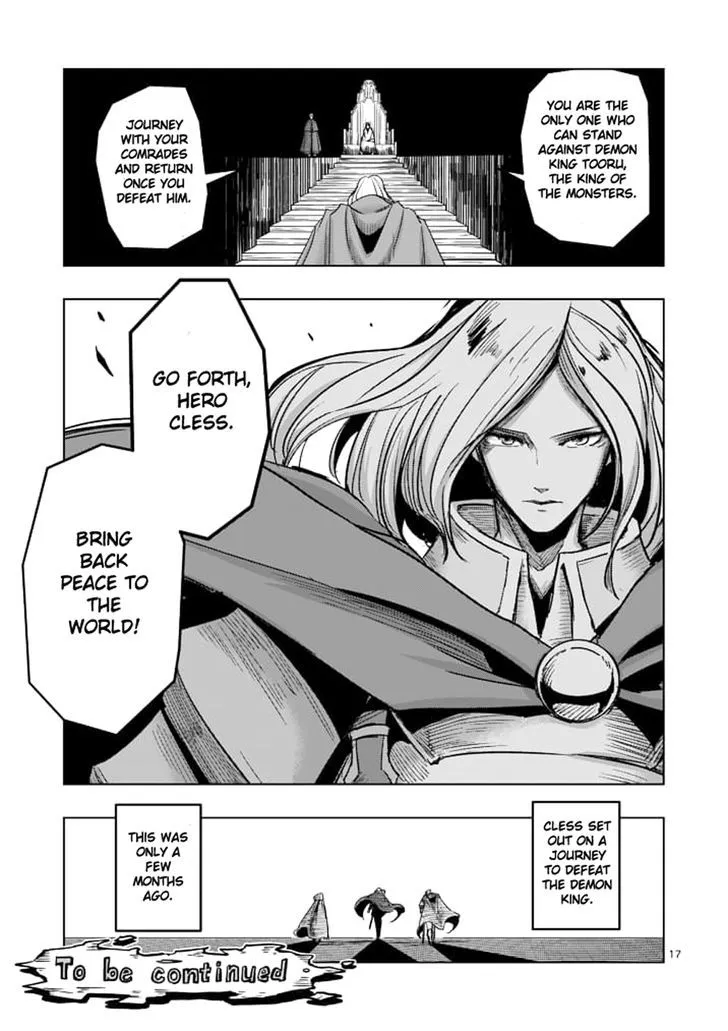 Helck Chapter 40 page 17 - MangaKakalot