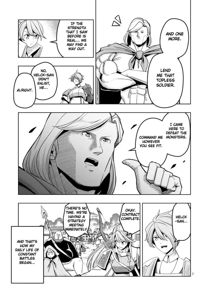 Helck Chapter 40 page 7 - MangaKakalot