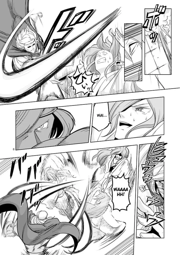 Helck Chapter 42 page 8 - MangaKakalot