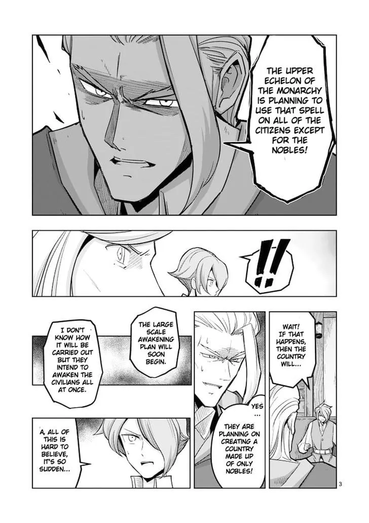 Helck Chapter 45 page 3 - MangaKakalot