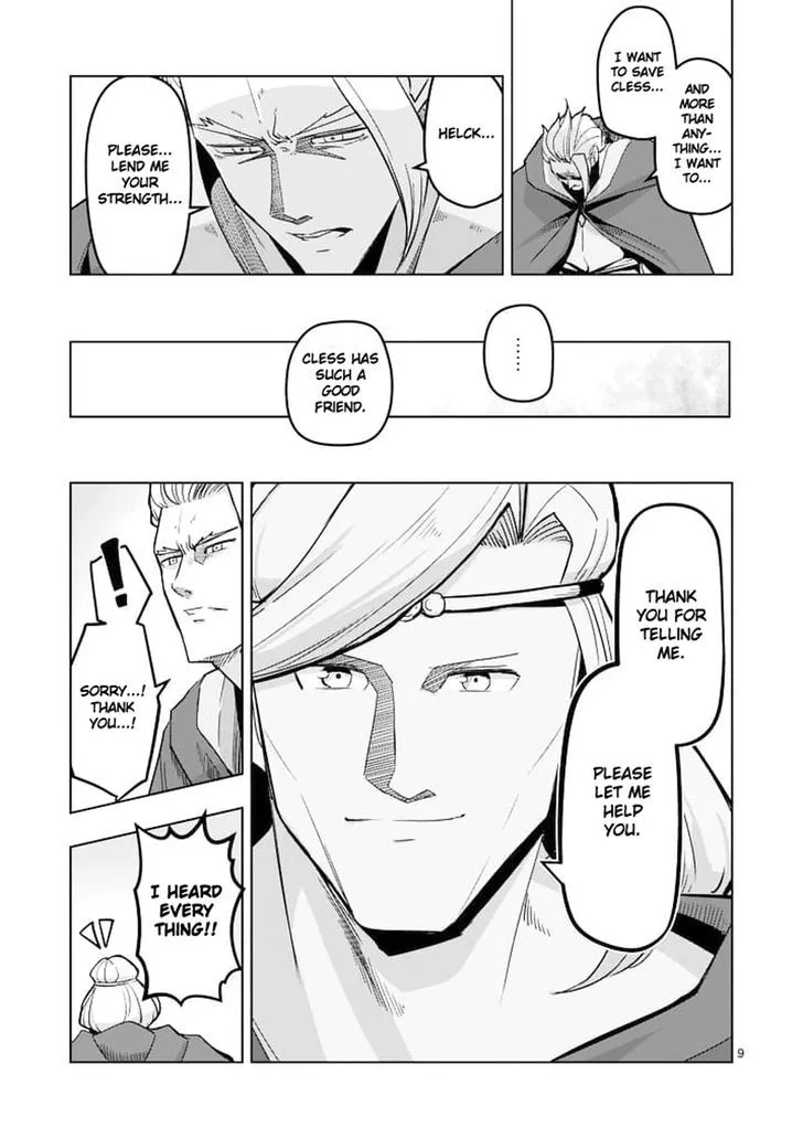 Helck Chapter 45 page 9 - MangaKakalot