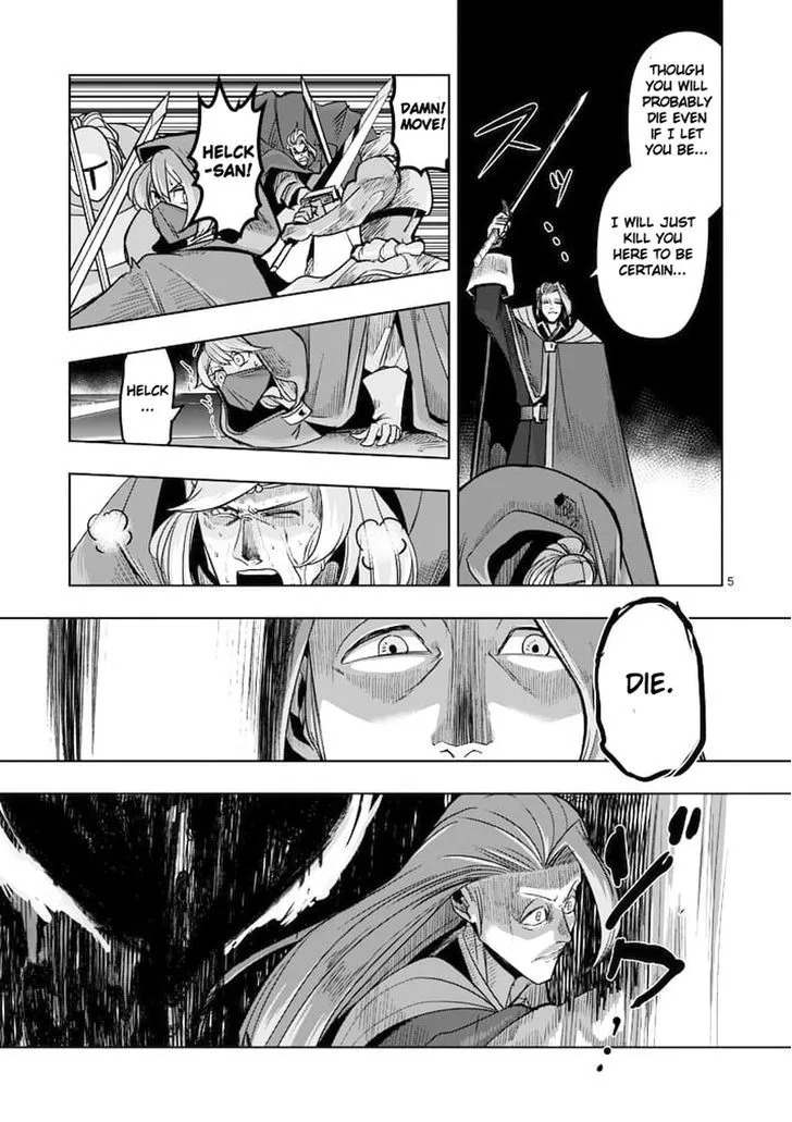 Helck Chapter 48 page 5 - MangaKakalot