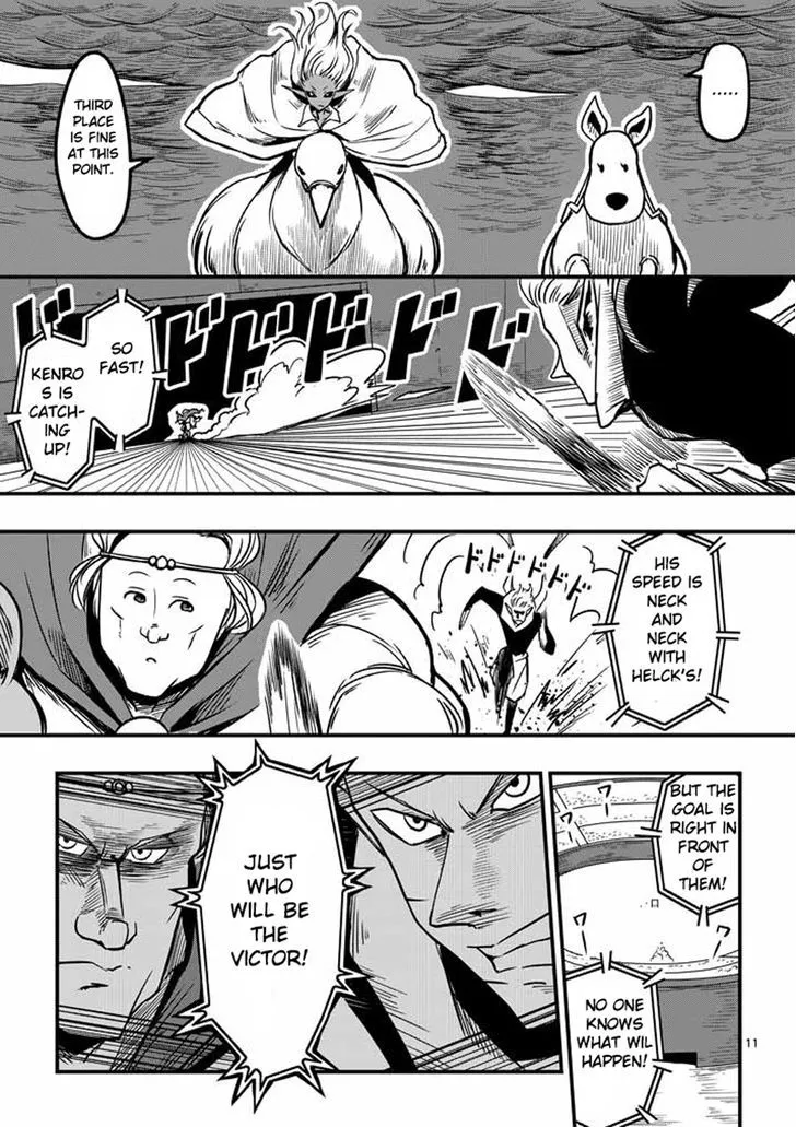 Helck Chapter 5 page 11 - MangaKakalot