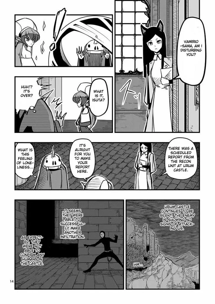 Helck Chapter 5 page 14 - MangaKakalot