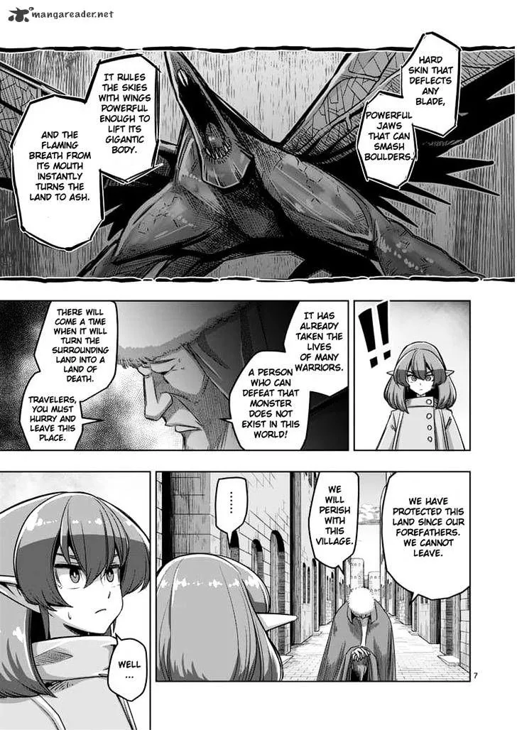 Helck Chapter 55 page 7 - MangaKakalot