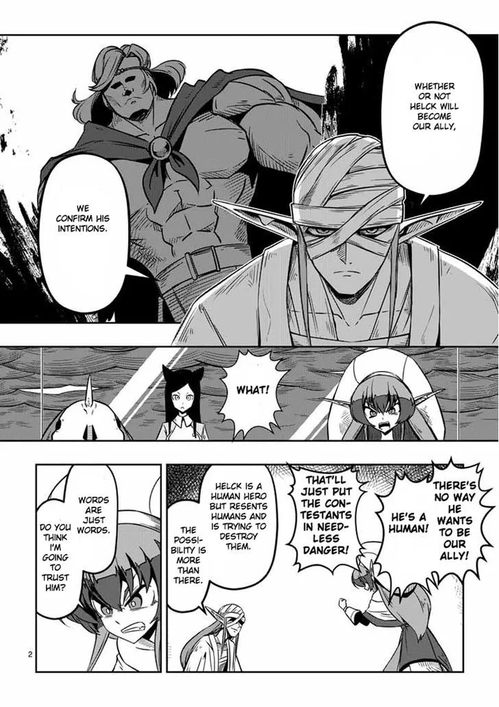 Helck Chapter 6 page 2 - MangaKakalot