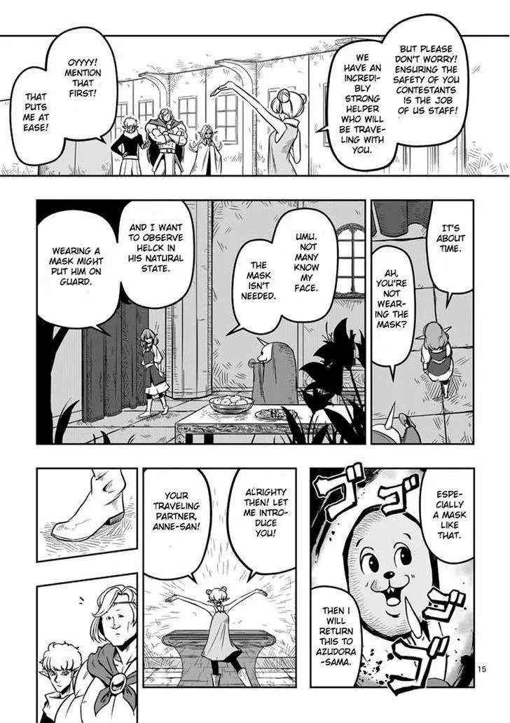 Helck Chapter 6 page 15 - MangaKakalot