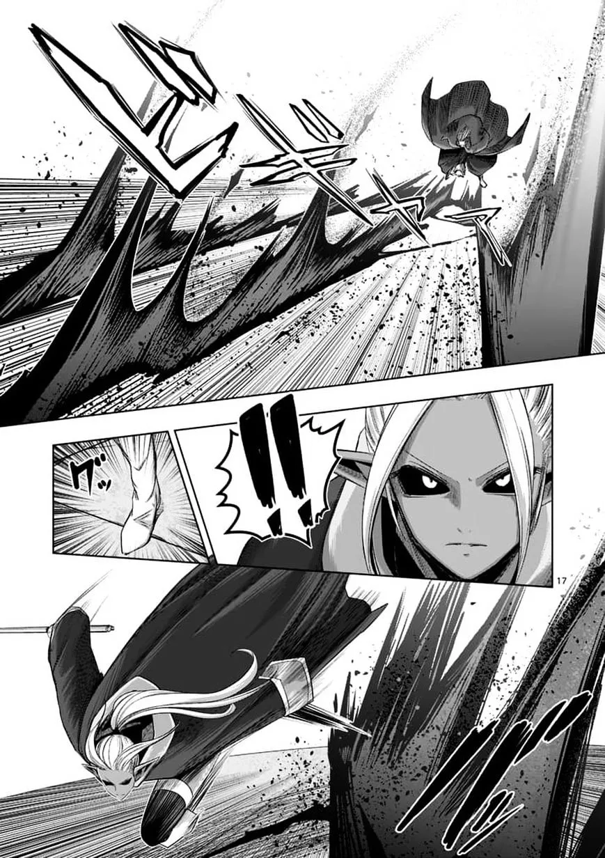 Helck Chapter 60.2 page 2 - MangaKakalot