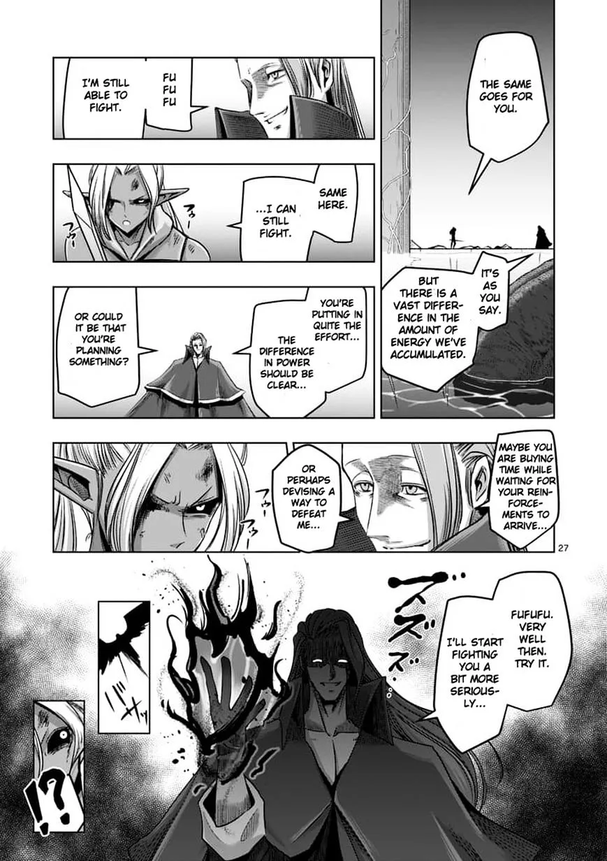 Helck Chapter 60.2 page 12 - MangaKakalot