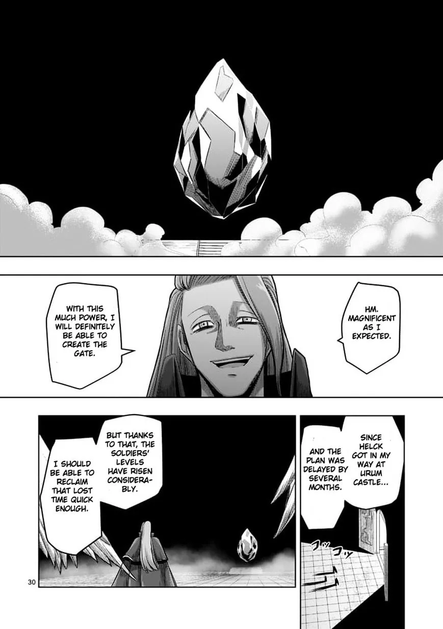 Helck Chapter 60.2 page 15 - MangaKakalot