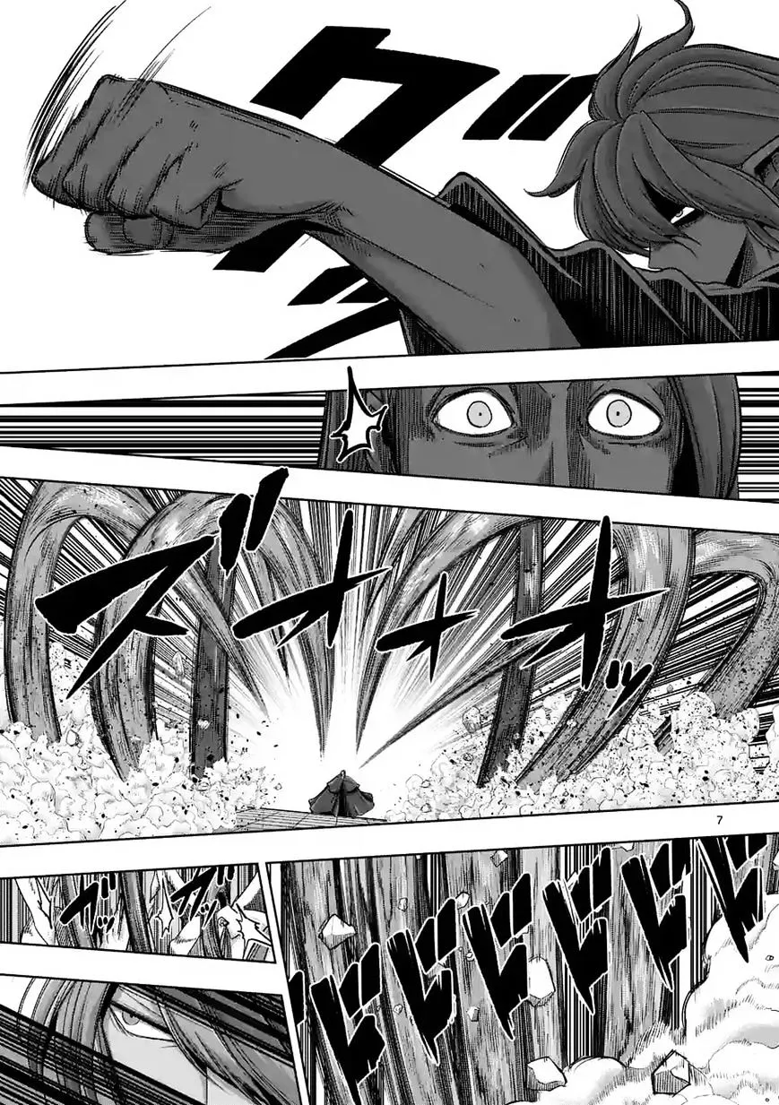 Helck Chapter 61.1 page 7 - MangaKakalot